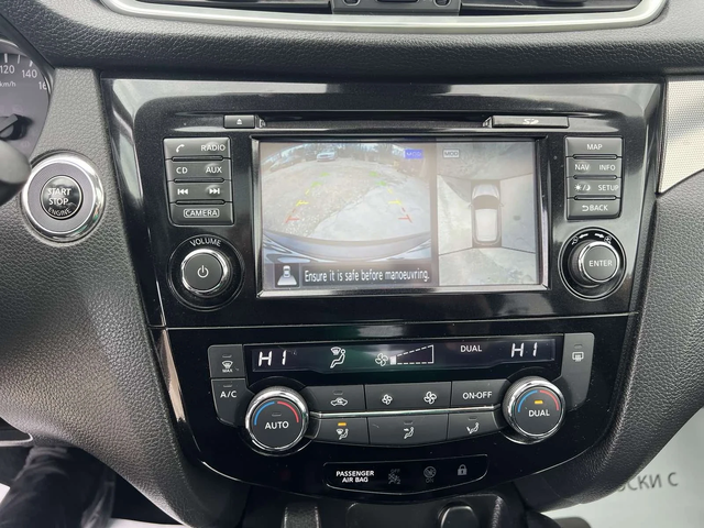 Nissan Qashqai * 1.5* ТОП* СОБСТВЕН ЛИЗИНГ* - автомобили, коли, обяви за нови и употребявани 13