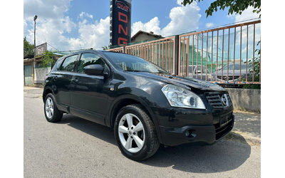 nissan-qashqai - 0