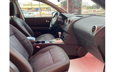 Nissan Qashqai 2.0 DCI-150 к.с. 4х4 - автомобили, коли, обяви за нови и употребявани 14