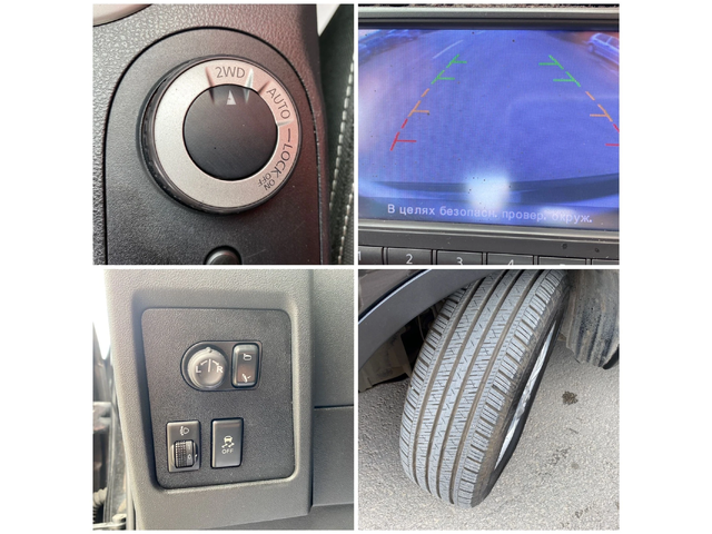 Nissan Qashqai 2.0 DCI-150 к.с. 4х4 - автомобили, коли, обяви за нови и употребявани 15