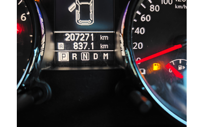 Nissan Qashqai 2.0 АВТОМАТ-КОЖА-НАВИГАЦИЯ-КАМЕРА - автомобили, коли, обяви за нови и употребявани 15
