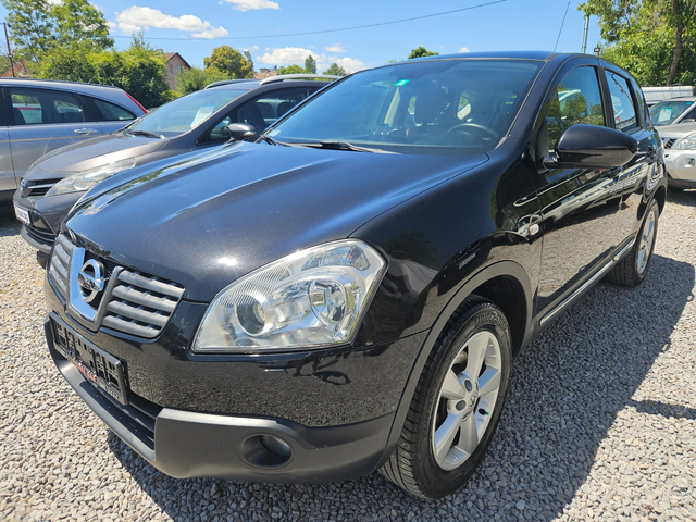Nissan Qashqai 2.0i 4x4 - автомобили, коли, обяви за нови и употребявани 0