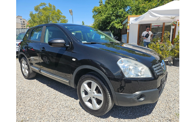 nissan-qashqai-2-0i-4x4 - 2