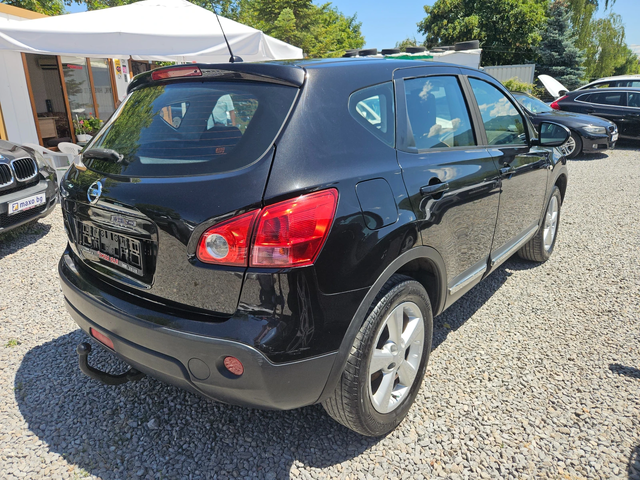 Nissan Qashqai 2.0i 4x4 - автомобили, коли, обяви за нови и употребявани 5