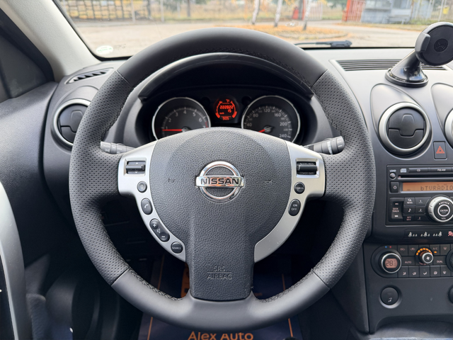 Nissan Qashqai + 2/2.0i/4x4/Keyless/ЛИЗИН - автомобили, коли, обяви за нови и употребявани 10