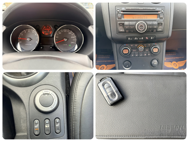 Nissan Qashqai + 2/2.0i/4x4/Keyless/ЛИЗИН - автомобили, коли, обяви за нови и употребявани 12