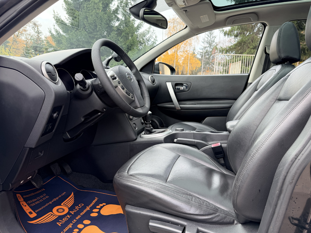 Nissan Qashqai + 2/2.0i/4x4/Keyless/ЛИЗИН - автомобили, коли, обяви за нови и употребявани 8