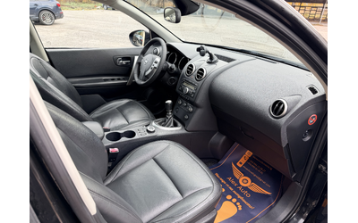 Nissan Qashqai + 2/2.0i/4x4/Keyless/ЛИЗИН - автомобили, коли, обяви за нови и употребявани 9