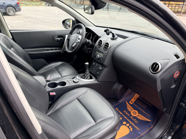 Nissan Qashqai + 2/2.0i/4x4/Keyless/ЛИЗИН - автомобили, коли, обяви за нови и употребявани 9