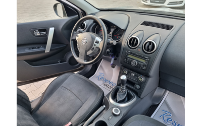 Nissan Qashqai + 2 4х4 2.0DCi-150ps ПАНОРАМА - автомобили, коли, обяви за нови и употребявани 10
