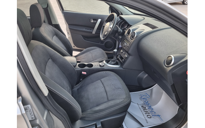 Nissan Qashqai + 2 4х4 2.0DCi-150ps ПАНОРАМА - автомобили, коли, обяви за нови и употребявани 9