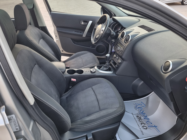 Nissan Qashqai + 2 4х4 2.0DCi-150ps ПАНОРАМА - автомобили, коли, обяви за нови и употребявани 9