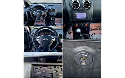 Nissan Qashqai + 2 Panorama, Navi 7mesten - автомобили, коли, обяви за нови и употребявани 13