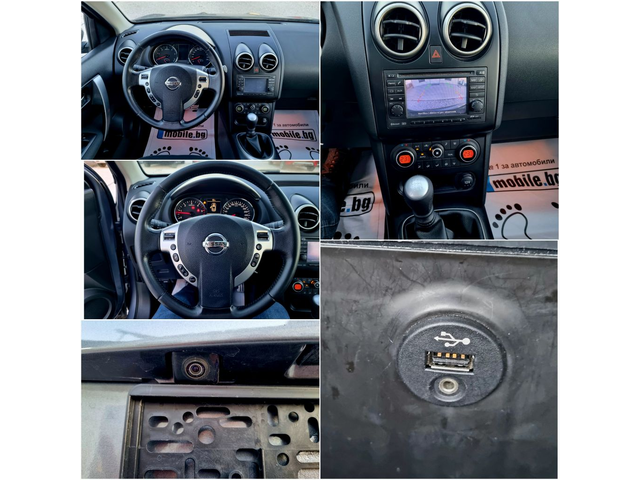Nissan Qashqai + 2 Panorama, Navi 7mesten - автомобили, коли, обяви за нови и употребявани 13