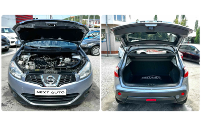 Nissan Qashqai 1.6I 117HP AUTOMAT ГАЗ EURO5 - автомобили, коли, обяви за нови и употребявани 15