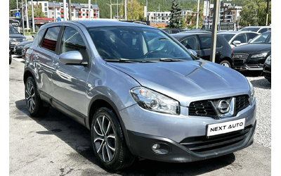 nissan-qashqai - 2