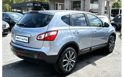 nissan-qashqai - 4