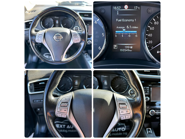 Nissan Qashqai 1.6D 131HP 360'CAM LANE ASSIST EURO6B - автомобили, коли, обяви за нови и употребявани 12