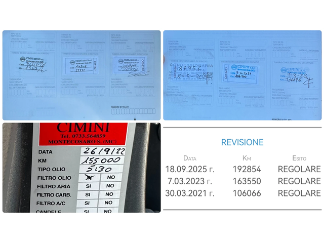 Nissan Qashqai 1.6D 131HP 360'CAM LANE ASSIST EURO6B - автомобили, коли, обяви за нови и употребявани 16