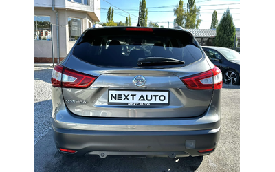 nissan-qashqai - 5