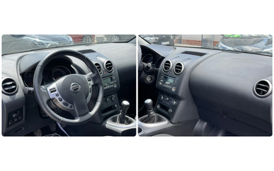 Nissan Qashqai 1.6D 131HP - автомобили, коли, обяви за нови и употребявани 10