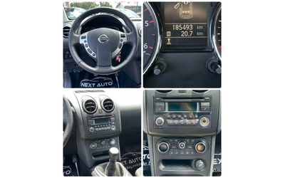 Nissan Qashqai 1.6D 131HP - автомобили, коли, обяви за нови и употребявани 11