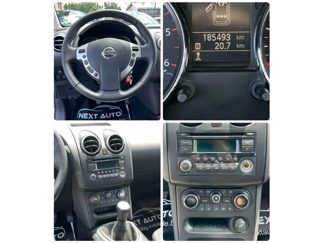 Nissan Qashqai 1.6D 131HP - автомобили, коли, обяви за нови и употребявани 11