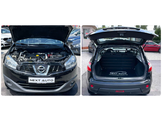 Nissan Qashqai 1.6D 131HP - автомобили, коли, обяви за нови и употребявани 12