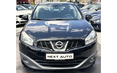nissan-qashqai - 1