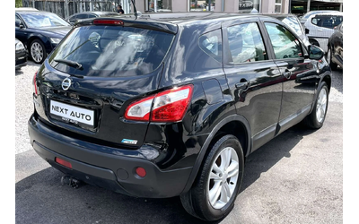 nissan-qashqai - 4