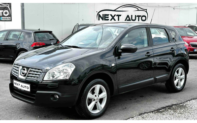 nissan-qashqai - 0