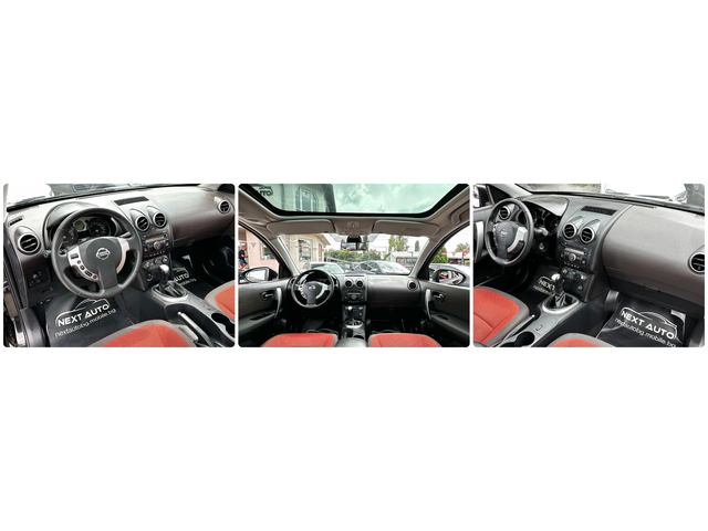 Nissan Qashqai 1.6I 114HP PANO EURO4 - автомобили, коли, обяви за нови и употребявани 12