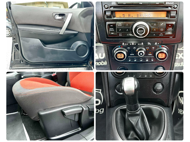 Nissan Qashqai 1.6I 114HP PANO EURO4 - автомобили, коли, обяви за нови и употребявани 14