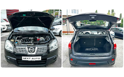 Nissan Qashqai 1.6I 114HP PANO EURO4 - автомобили, коли, обяви за нови и употребявани 15