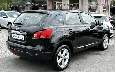 nissan-qashqai - 4