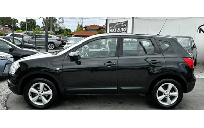 Nissan Qashqai 1.6I 114HP PANO EURO4 - автомобили, коли, обяви за нови и употребявани 7