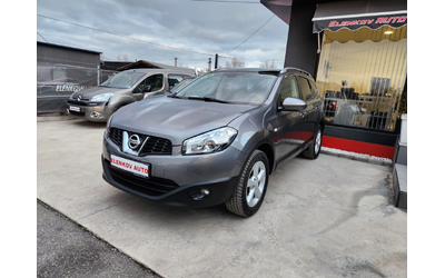 nissan-qashqai - 2