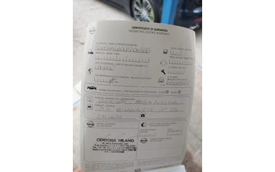 Nissan Qashqai 1, 6i 117ps - автомобили, коли, обяви за нови и употребявани 11