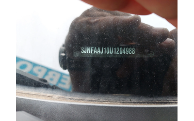 Nissan Qashqai 1, 6i 117ps - автомобили, коли, обяви за нови и употребявани 12