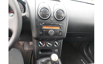 Nissan Qashqai + 2 1, 5dci 110ps 7 MESTA - автомобили, коли, обяви за нови и употребявани 11