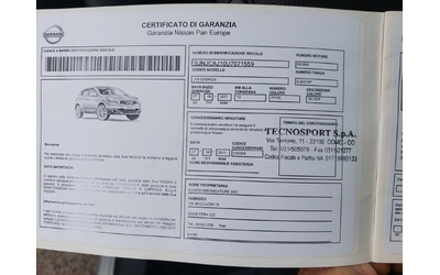 Nissan Qashqai + 2 1, 5dci 110ps 7 MESTA - автомобили, коли, обяви за нови и употребявани 14