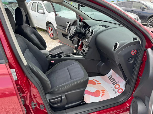 Nissan Qashqai 1.5DCI - автомобили, коли, обяви за нови и употребявани 12