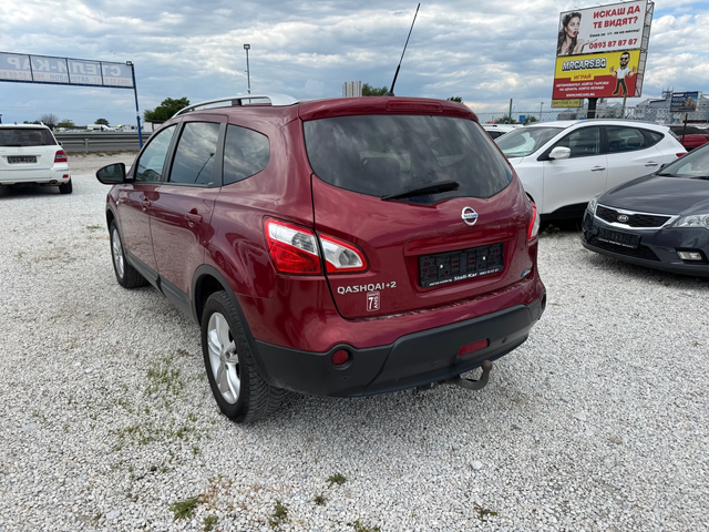 Nissan Qashqai 1.5DCI - автомобили, коли, обяви за нови и употребявани 4