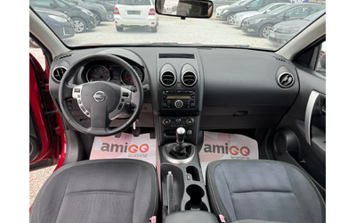 Nissan Qashqai 1.5DCI - автомобили, коли, обяви за нови и употребявани 8