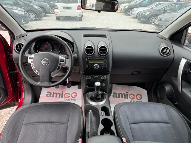 Nissan Qashqai 1.5DCI - автомобили, коли, обяви за нови и употребявани 8