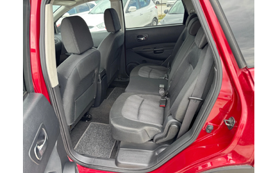 Nissan Qashqai 1.5DCI - автомобили, коли, обяви за нови и употребявани 9