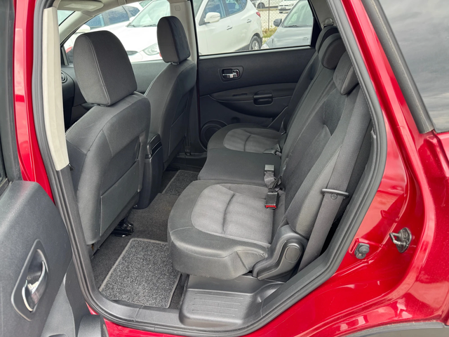 Nissan Qashqai 1.5DCI - автомобили, коли, обяви за нови и употребявани 9