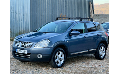 nissan-qashqai - 0