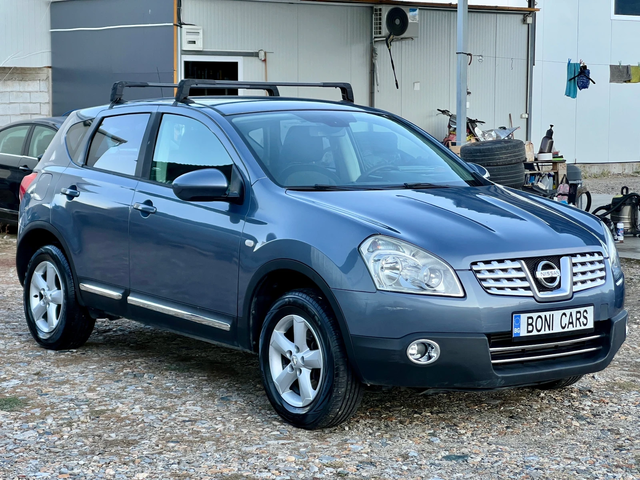 Nissan Qashqai 1.5dCi-106к.с./ Навигация/ Мулти-волан/ Италия - автомобили, коли, обяви за нови и употребявани 2