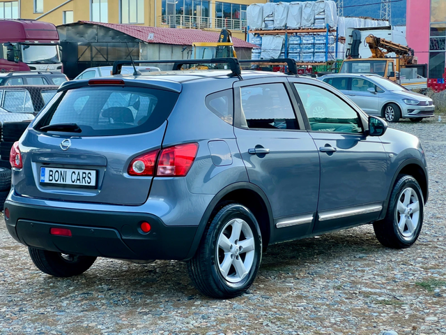 Nissan Qashqai 1.5dCi-106к.с./ Навигация/ Мулти-волан/ Италия - автомобили, коли, обяви за нови и употребявани 4